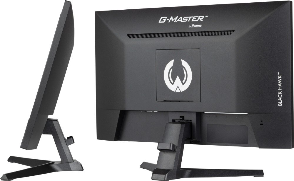 Монітор IIYAMA G-Master G2445HSU-B2 23,8 1920x1080 пікселів IPS 100 Гц 1 мс [MPRT] регулювання нахилу Кріплення VESA