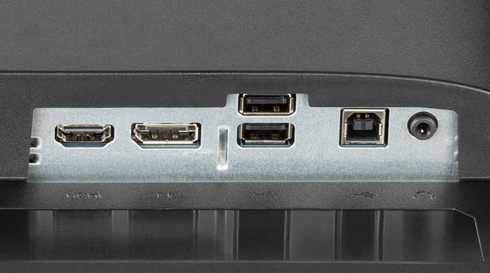 Monitor IIYAMA ProLite XUB2497HSU-B2 23.8 1920x1080px IPS 100Hz 1 ms [MPRT] porty złącza podłączenie