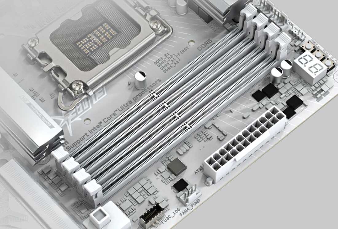 Płyta główna GIGABYTE Z890 Aorus Elite WiFi7 Ice - DDR5 do 9500+ 