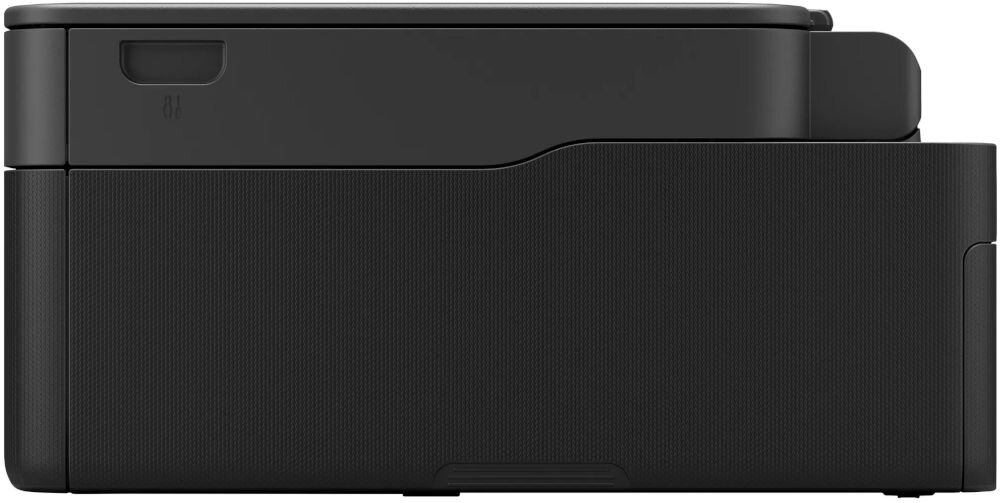 Urządzenie wielofunkcyjne CANON Pixma G3480 Druk w kolorze, Automatyczny druk dwustronny, Wi-Fi  prezentacja urządzenia od boku na białym tle prędkość funkcje zmiana rozmiaru zakres automatyczne dopasowanie do strony szeroki wachlarz ustawień