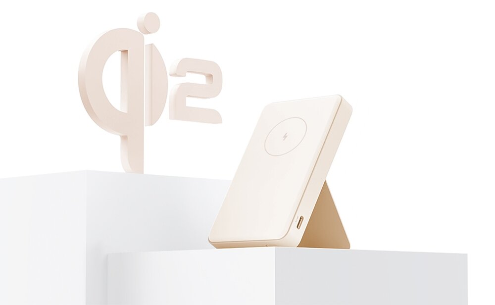 Powerbank XIAOMI BHR9074GL 6000mAh swoboda