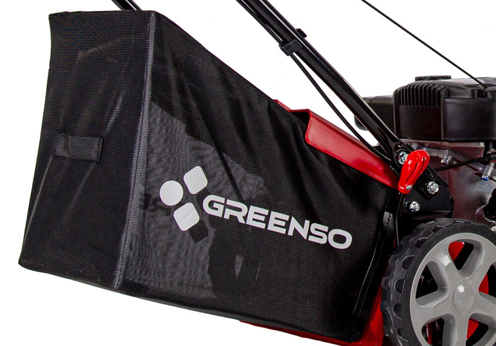 Kosiarka spalinowa GREENSO KS41-L123 zbliżenie na kosz siatkowy kosz o pojemności 45 l aerodynamiczne prowadzenie powietrza duży otwór praktyczny uchwyt transportowy