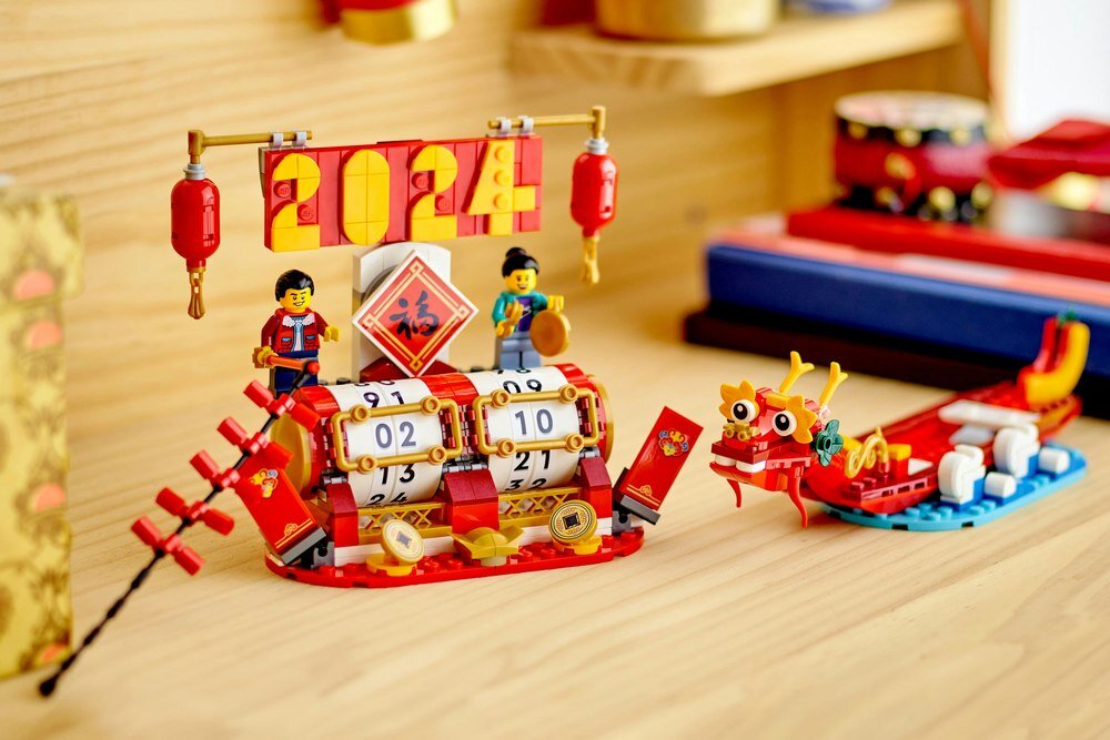 LEGO 40678 ICONIC Kalendarz festiwalowy    kv początek opisu