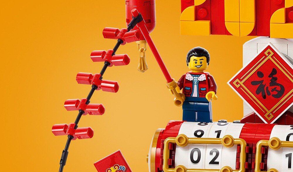 LEGO 40678 ICONIC Kalendarz festiwalowy  Nowy Rok figurka z wędką 