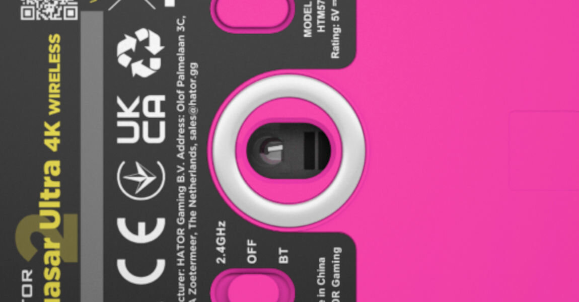 Mysz HATOR Quasar 2 Ultra 4K HTM570BP
					precyzyjny sensor optyczny PixArt 3395 o rozdzielczości do 26 000 DPI,
					mysz od spodu, zbliżenie na sensor