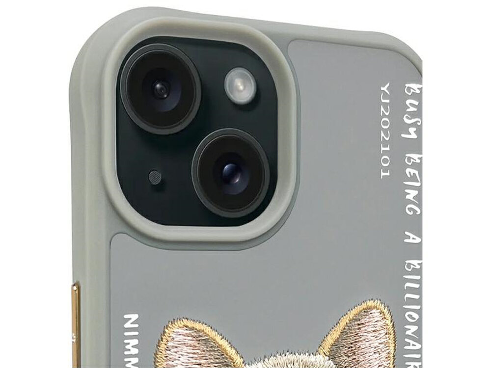 Etui Nimmy Glasses Cool Dog
                zabezpieczenie montaż krawędzie ochrona porty