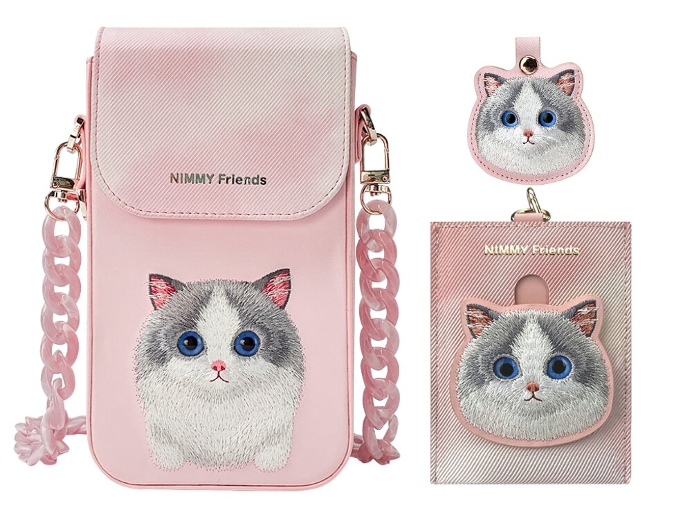 Zestaw Prezentowy NIMMY Big Eyed Pet 2.0 Cat
                telefon karty lokalizator ochrona