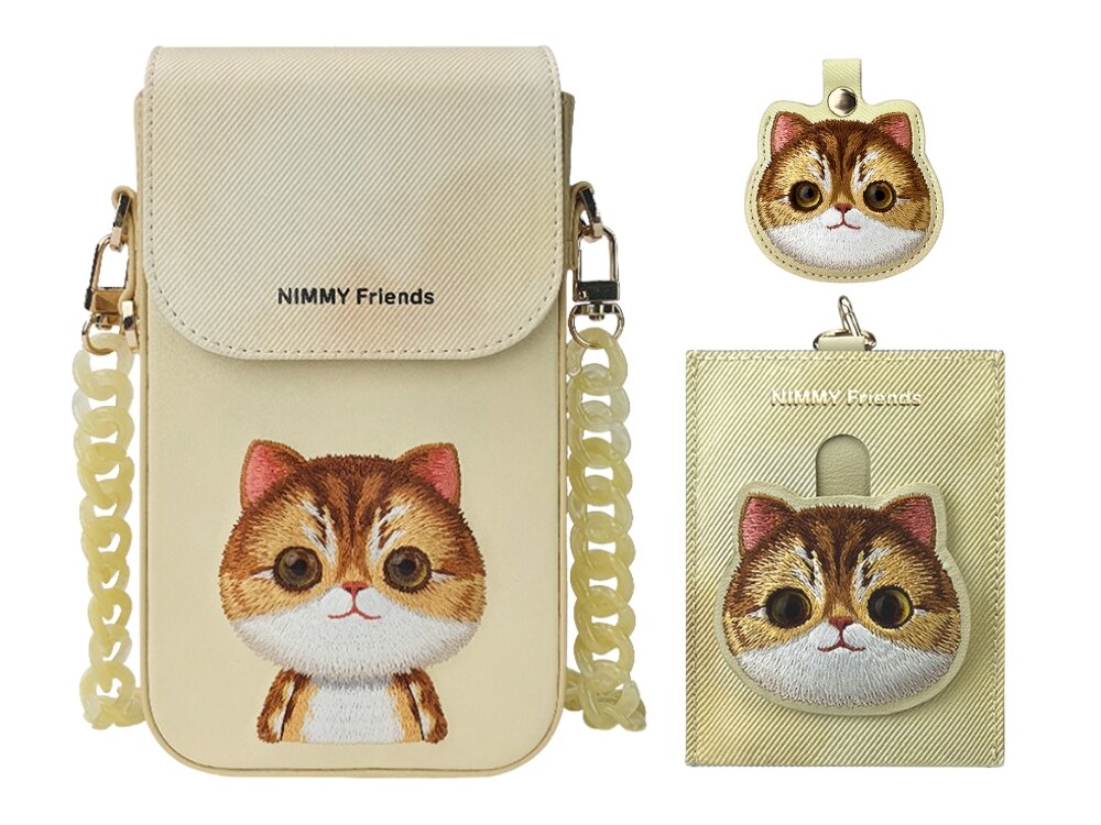 Zestaw Prezentowy NIMMY Big Eyed Pet 2.0 Cat
                telefon karty lokalizator ochrona