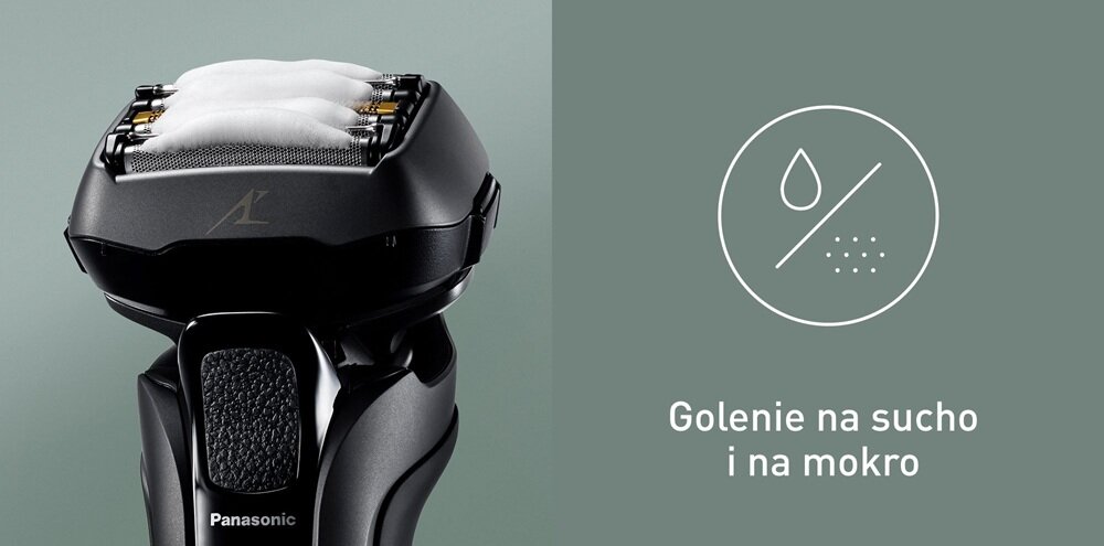 Golarka PANASONIC ES-LV6U Na mokro i sucho wodoodporna konstrukcja, praca na sucho i mokro, codzienne golenie, oszczędność czasu