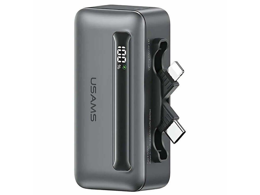 Powerbank USAMS XB US-CD233 PD Fast Charge 4500 mAh 20W powerbank na bialym tle, pojemnosc, technologia pd fast
