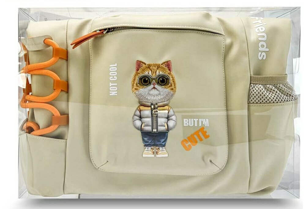 Plecak Nimmy Cool&Cute – silikon, poliester, metal, wytrzymałe i stylowe wykonanie