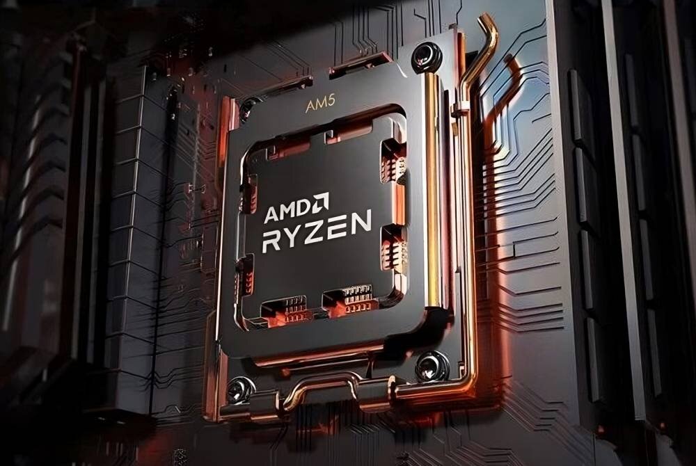 Komputer MAD DOG Powered by Gigabyte AORUS301-A06DR32 grafika ze zbliżeniem na procesor zamontowany w gnieździe płyty głównej, na procesorze nazwa modelu