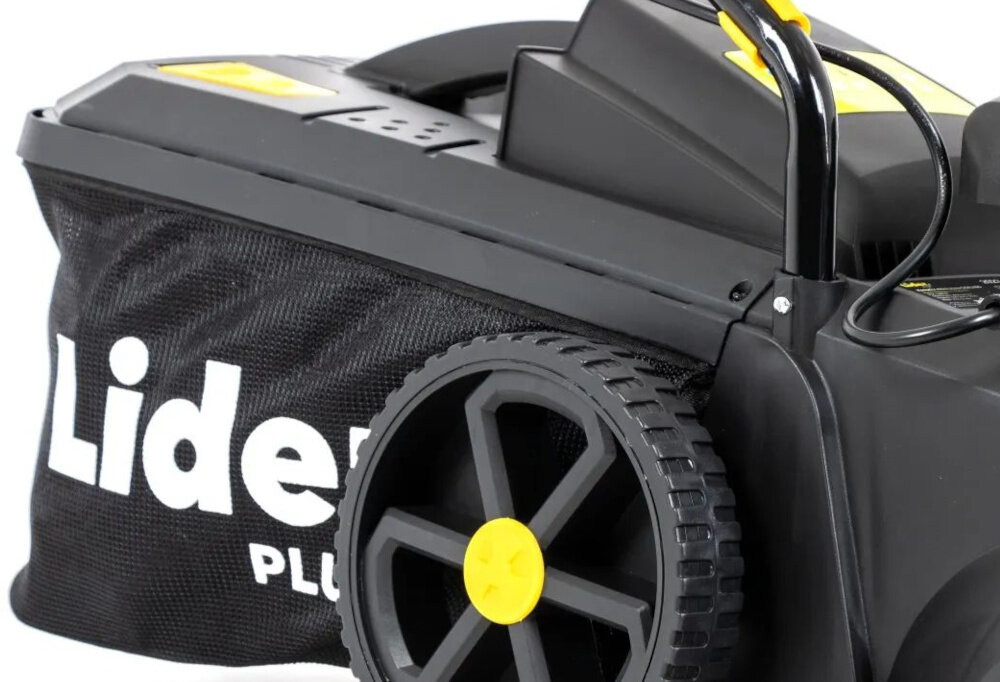 Kosiarka elektryczna LIDER PLUS GTK1400 1400W 340mm zbliżenie na kosz siatkowy kosz o pojemności 35 l wskaźnik naładowania pokrywa z tworzywa sztucznego