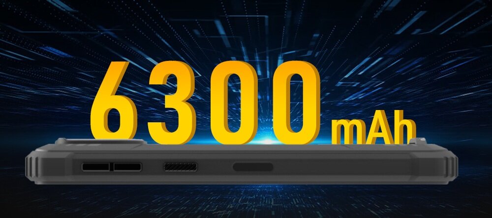 Smartfon OUKITEL WP32 Pro  wizualizacja pojemności  