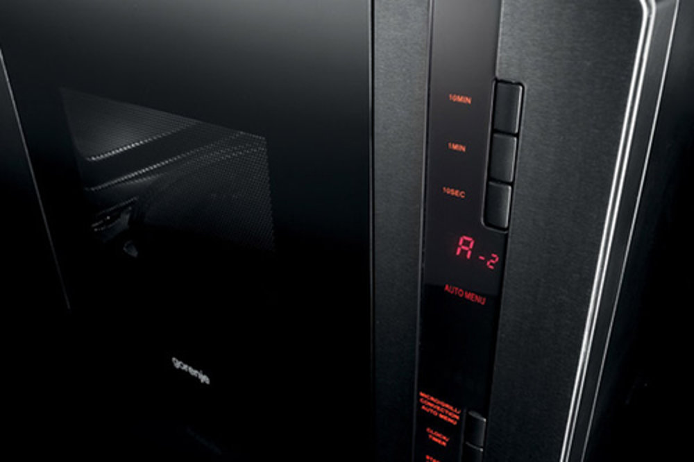 Kuchenka mikrofalowa GORENJE MO 17 DE - Auto menu i funkcja pamięci