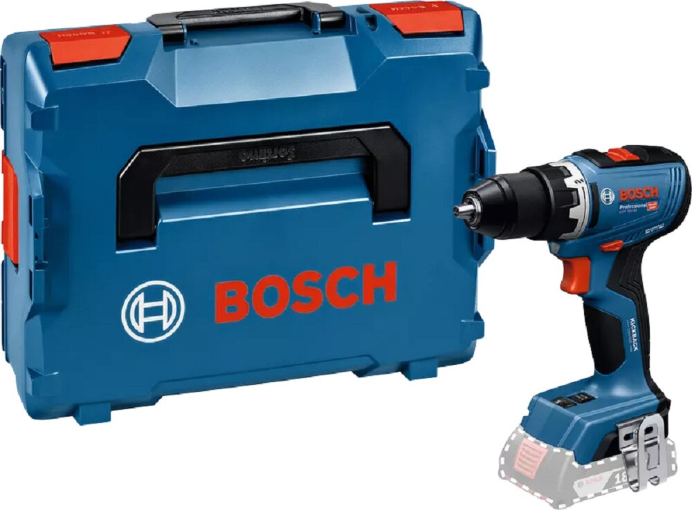 Wiertarko-wkrętarka BOSCH Professional GSR 18V-65 06019N3201 zestaw na białym tle w zestawie wiertarko-wkrętarka walizka zaczep do paska dokumentacja