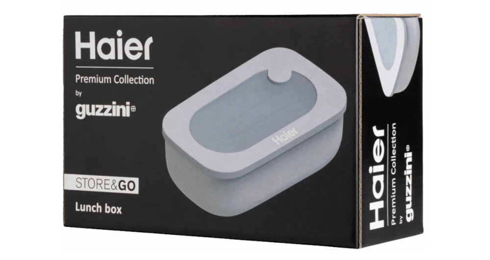 LUNCH BOX HAIER BY GUZZINI HAGCB40 zdjęcie lifestyle produkt pudełko opakowanie karton