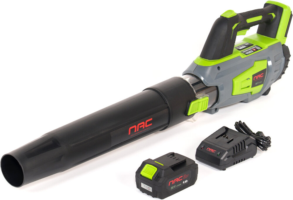 Dmuchawa do liści akumulatorowa NAC 20V BB20-B40-S Aku 4.0Ah zestaw na białym tle w zestawie dmuchawa akumulator ładowarka dokumentacja
