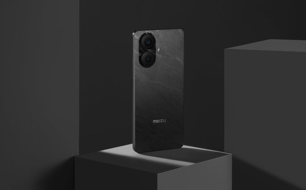 Smartfon MEIZU Note 21 Pro Płynność 