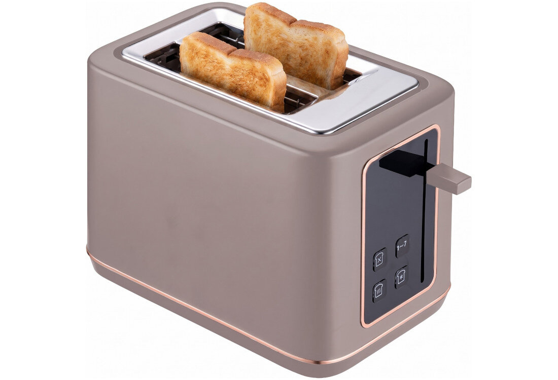 Toster BERLINGER HAUS BH-9664 Taupe zdjęcie lifestyle Stylowe śniadania każdego dnia