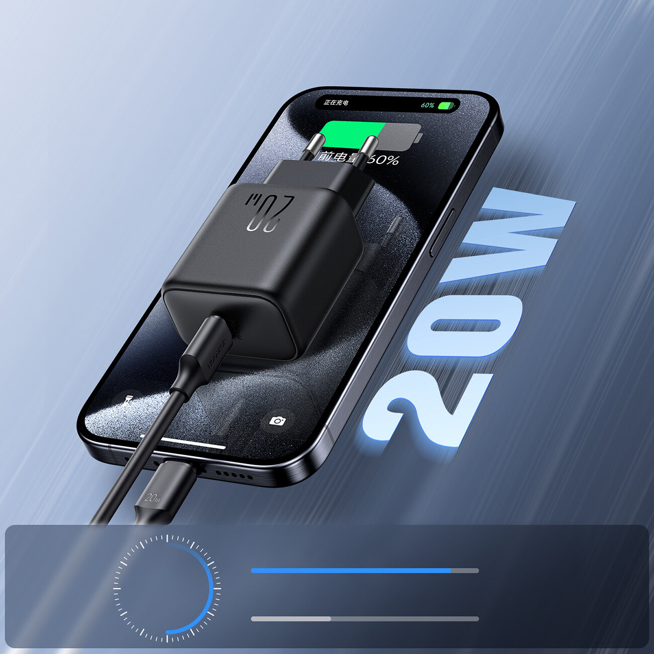 Na obrazie widać czarną ładowarkę USB-C podłączoną do telefonu, który pokazuje poziom naładowania baterii na 50%. Obok ładowarki widoczny jest napis \'20W\'.