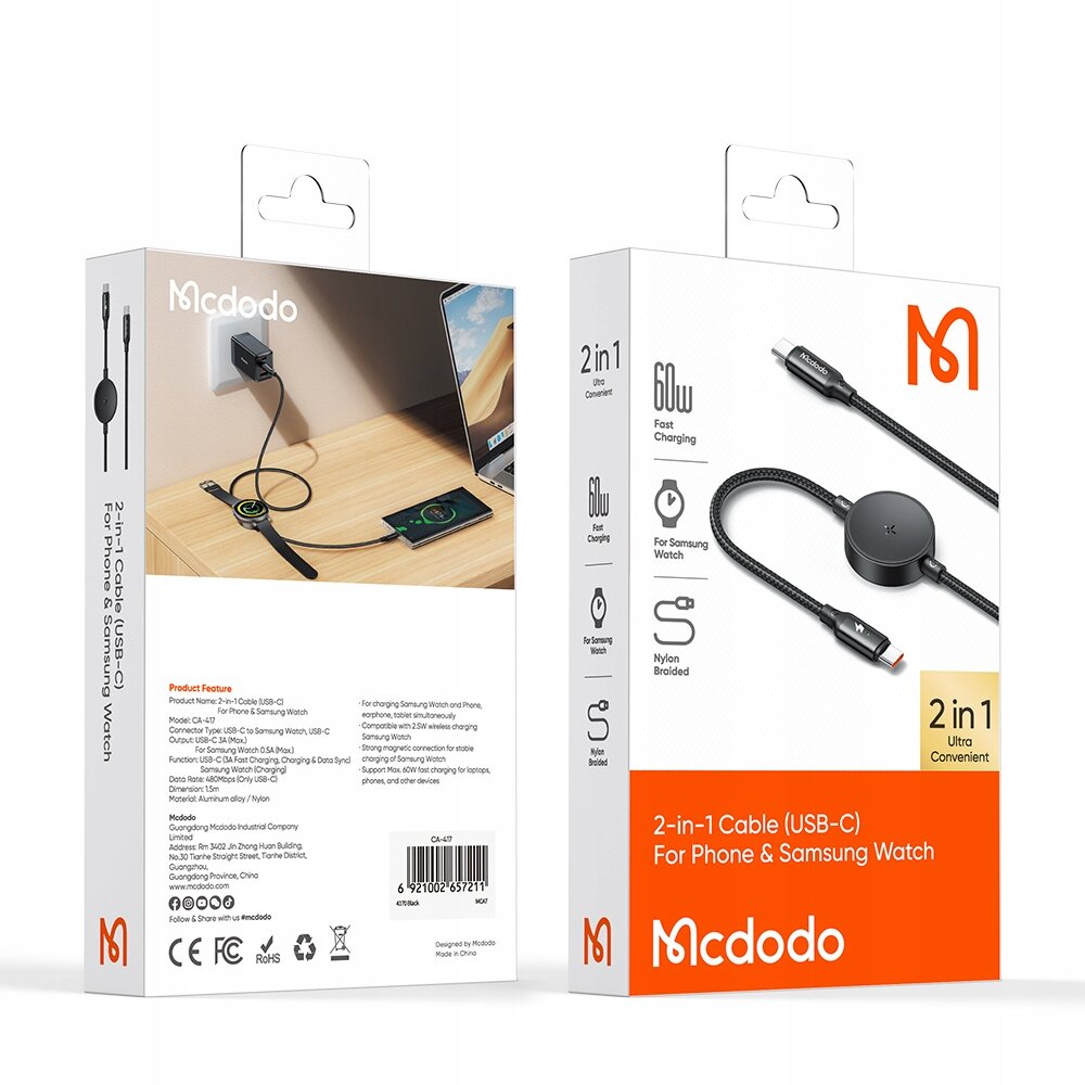 Opakowanie produktu Mcdodo z ładowarką indukcyjną do Samsung Galaxy Watch i kablem USB-C. Na opakowaniu widoczne są informacje o funkcjach, takich jak szybkie ładowanie 60W i kompatybilność z telefonami oraz zegarkami Samsung.