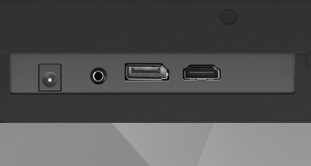 Monitor MSI Mag 244F 23.8 cala 1920x1080px IPS 200Hz 0.5 ms [GTG] zbliżenie na złącza różne urządzenia wygoda elastyczność