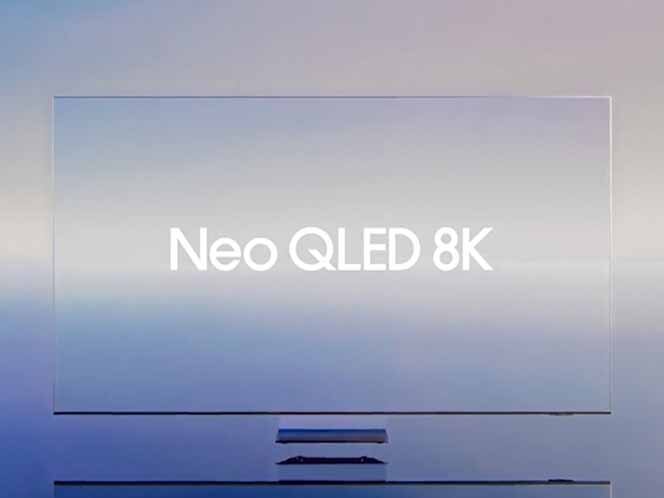 664x498-design f half infinity air design pc Funkcja Infinity Air Design PC w telewizorze Samsung Mini LED Neo QLED 8K QN990F dostępny w sklepach Media Expert