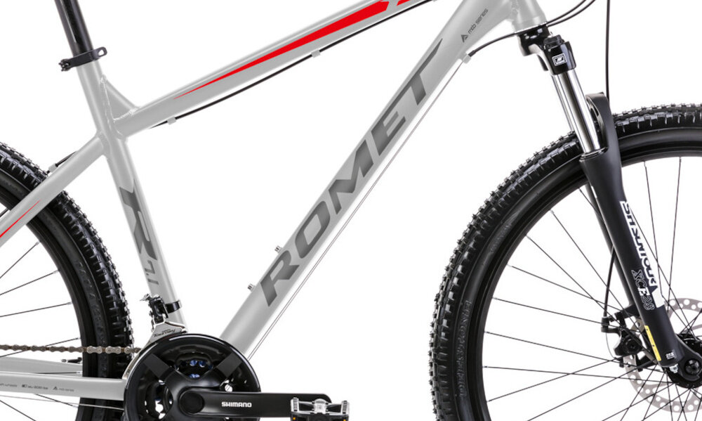 Rower górski MTB ROMET Rambler R7.1 U21 27.5 cala Srebrno-czerwono-grafitowy zbliżenie na ramę 21-calowa aluminiowa ramę rower zwinny lekki łatwo go podnieść odporność na korozję wybór rozmiaru ramy Twój wzrost mierzony w zrelaksowanej pozycji typ roweru dla osób o wzroście od 180 do 190 cm