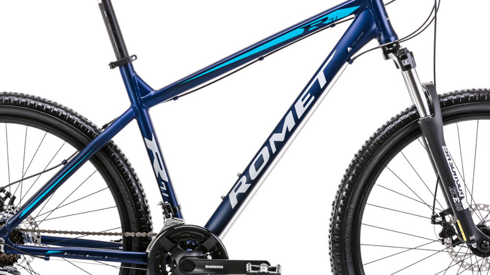 Rower górski MTB ROMET Rambler R7.1 U19 27.5 cala Granatowy zbliżenie na ramę białe tło 19-calowa aluminiowa ramę rower zwinny lekki łatwo go podnieść odporność na korozję wybór rozmiaru ramy Twój wzrost mierzony w zrelaksowanej pozycji typ roweru dla osób o wzroście od 170 do 178 cm