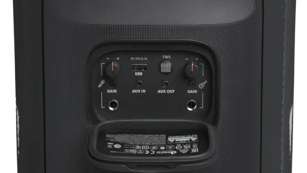 Power audio JBL PartyBox 110 - gniazda
