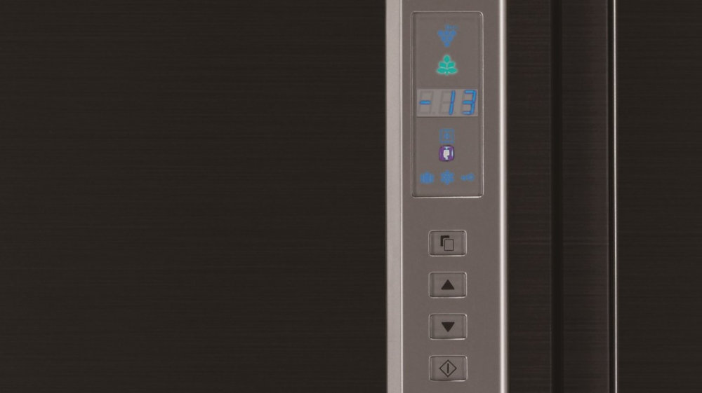 Lodówka Side By Side SHARP SJ-FP810VBK - Wygaszacz