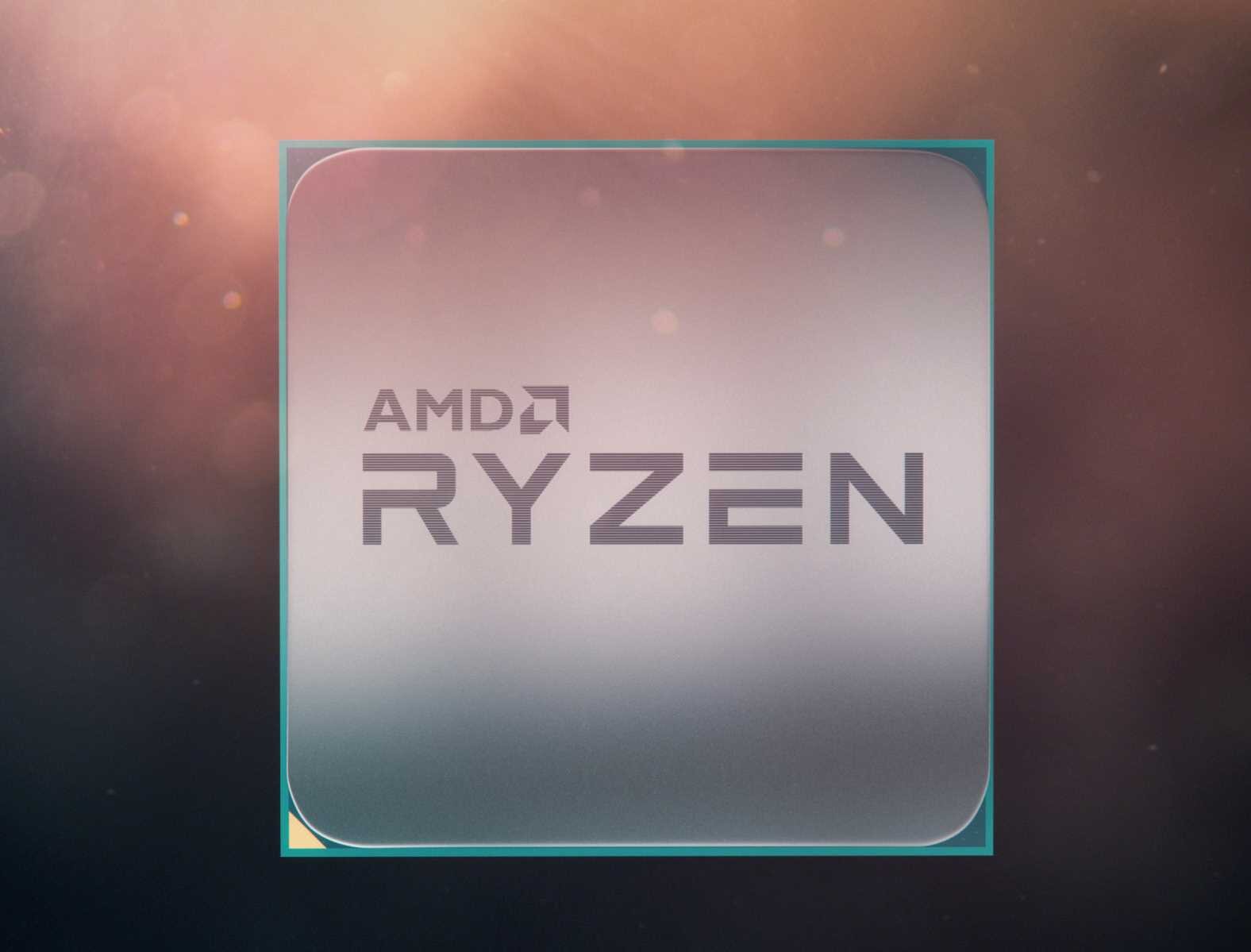 Procesor AMD Ryzen 3 - Procesor