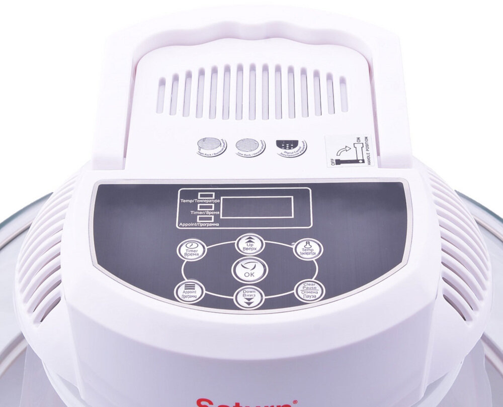 Kombiwar SATURN ST-CO9156