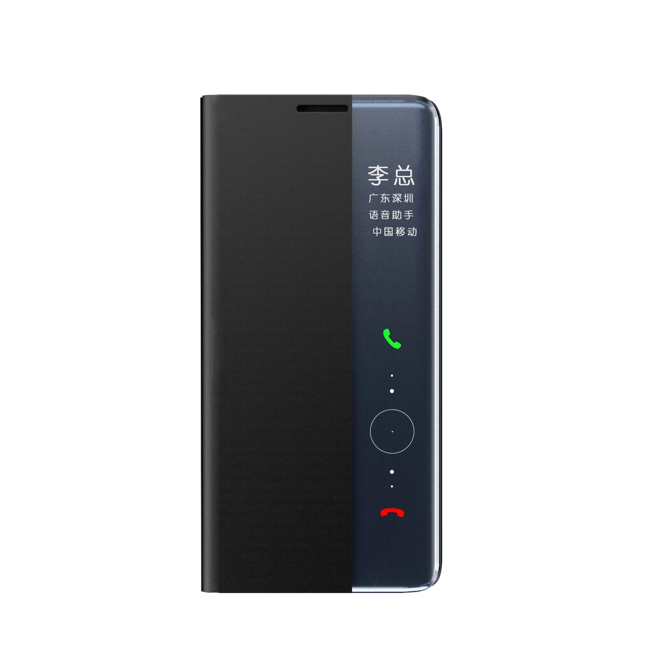 Pokrowiec na telefon z klapką, częściowo odsłaniający ekran z widocznymi ikonami zielonej i czerwonej słuchawki oraz tekstem w języku chińskim. Pokrowiec jest w kolorze czarnym i niebieskim.