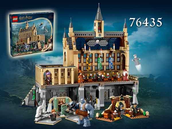Zamek Hogwart<sup>™</sup>: Wielka Sala (76435)