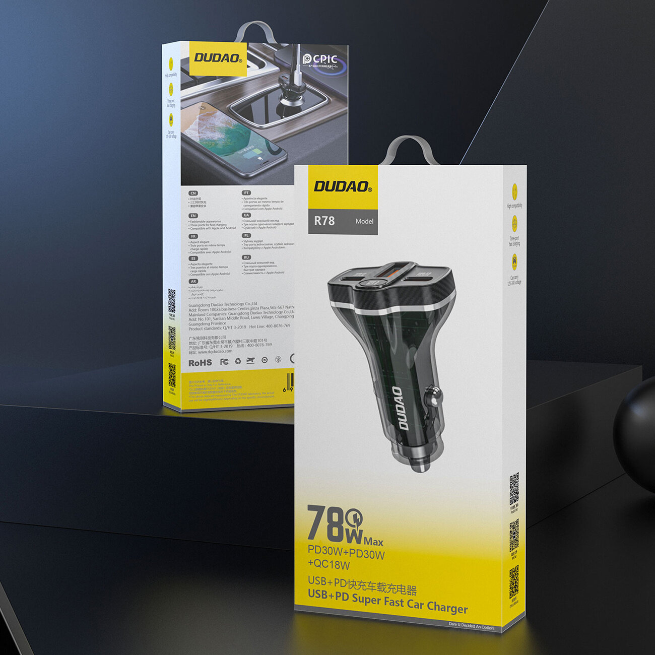 Opakowanie ładowarki samochodowej Dudao R78 z widocznym zdjęciem produktu i specyfikacją techniczną. Na opakowaniu znajduje się tekst: \'78W Max PD30W+PD30W +QC18W USB+PD Super Fast Car Charger\'.