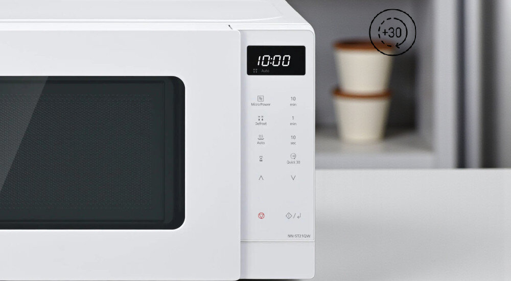 KUCHNIA MIKROFALOWA PANASONIC NN-ST21QWEPG zbliżenie panel sterowania wyświetlacz przyciski ikony szybkie łatwe podgrzewanie przycisk Quick 30 sekund