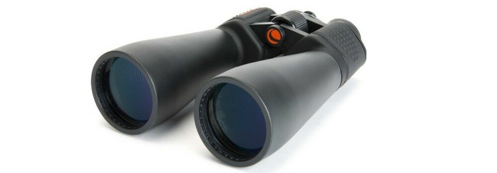 Lornetka CELESTRON SkyMaster 15x70 - zoom
