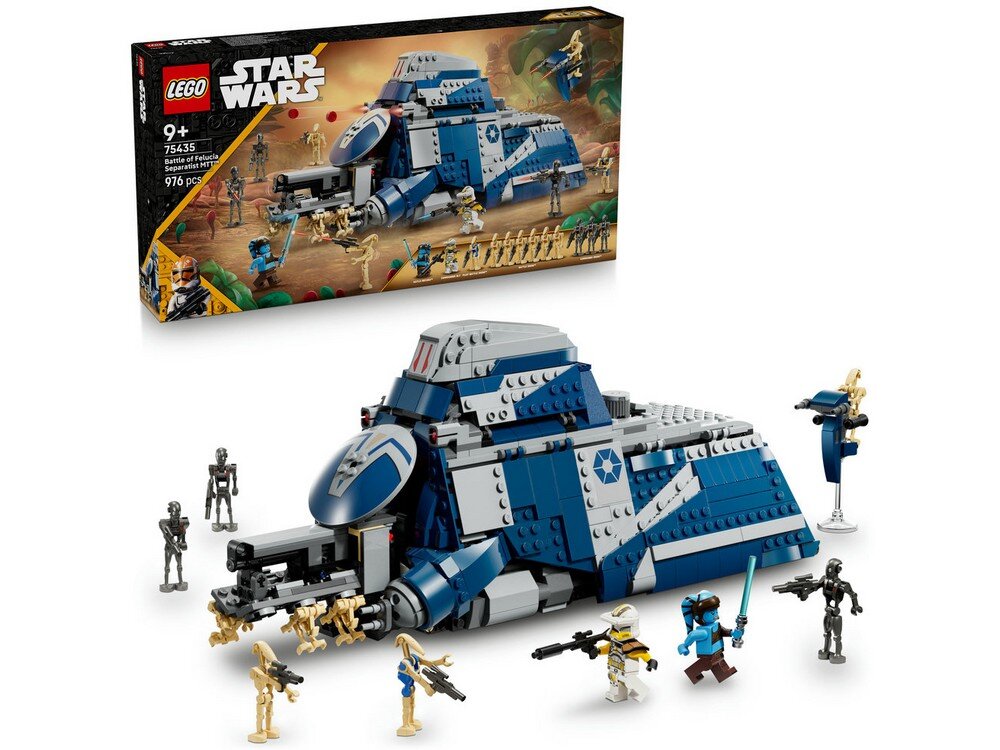 Транспортер сепаратистів MTT™ із набору «Битва за Фелуцію» від LEGO 75435 Star Wars
