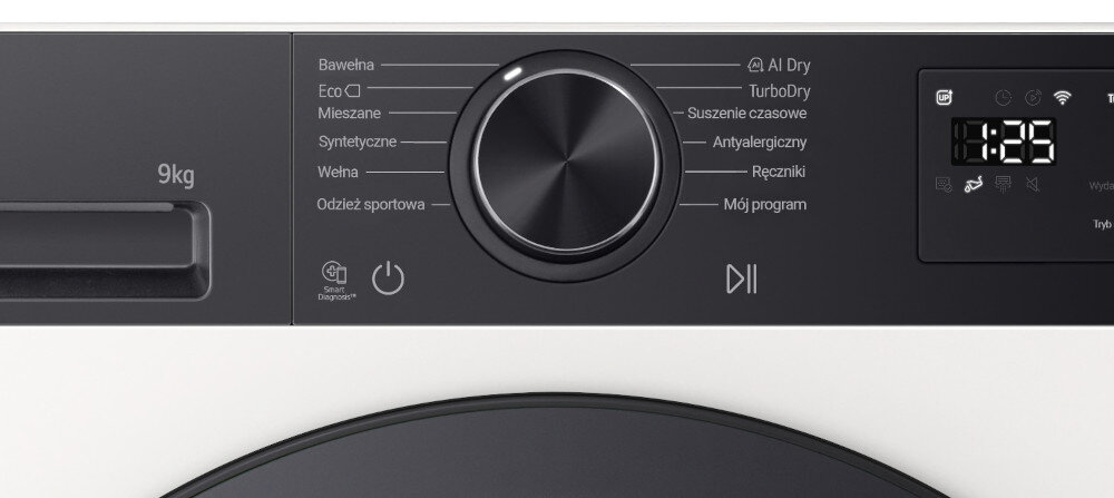 SUSZARKA LG RHX5009NHB Zdjęcie przedstawia panel sterowania suszarki LG oraz dwie sceny: wsad prania do urządzenia i prezentację miękkiej tkaniny po suszeniu. Podkreślone są funkcje AI Dry™ i delikatność tkanin AI Dry™ inteligentne suszenie automatyczne dopasowanie czasu wilgotność oszczędność energii delikatne tkaniny ochrona ubrań szybkie suszenie idealne rezultaty miękkie tkaniny zadbane ubrania ready to wear