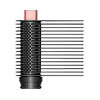 Dyson Airwrap t3t4 koncowka cylindryczna