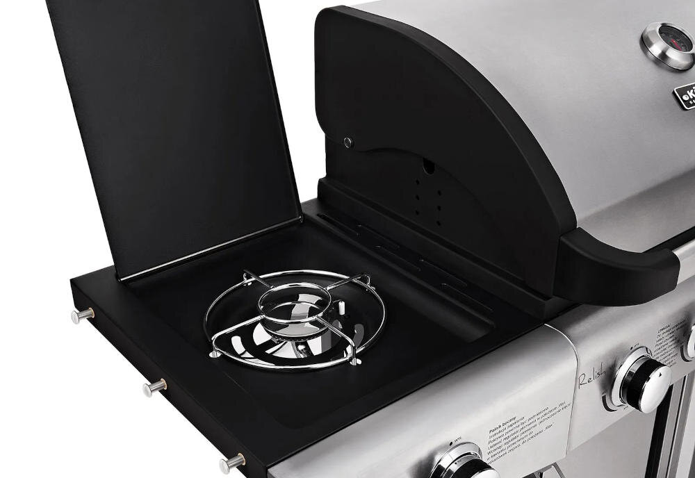 KOLER Relish v1 dodatkowy palnik grill garnek patelnia gotowanie smażenie praktyczne rozwiązanie rodzinne grillowanie