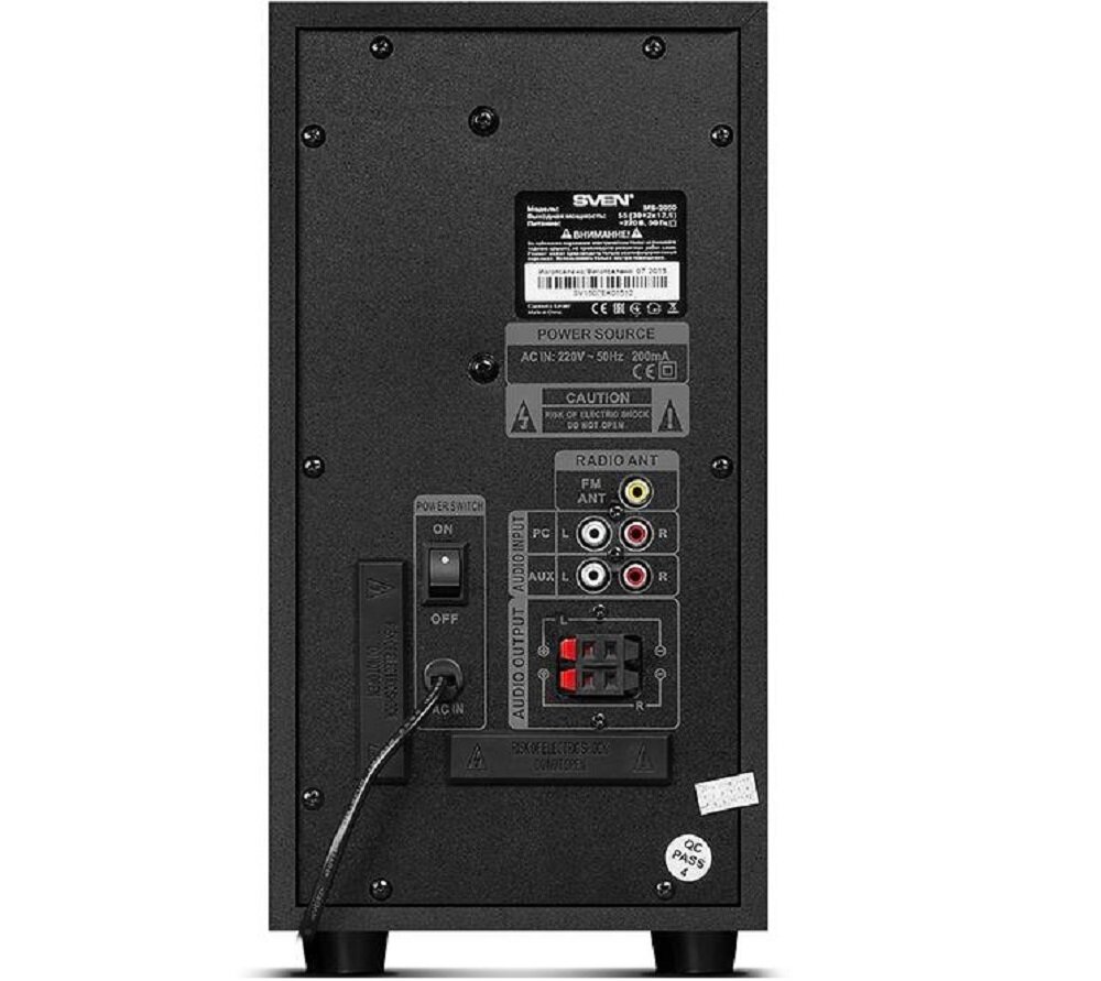 Głośniki SVEN 2.1 MS-2050 - Gwarancja zadowolenia