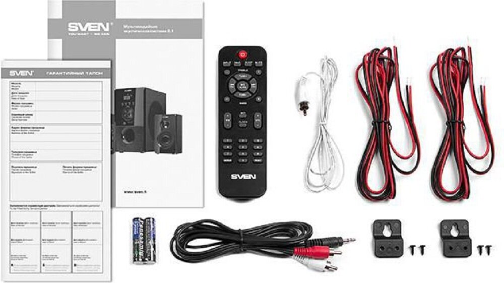Głośniki SVEN 2.1 MS-2050 - duze mozliwosci