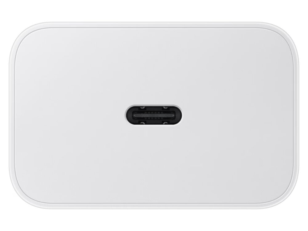 Ładowarka Samsung EP-T4511N biała widok ogólny