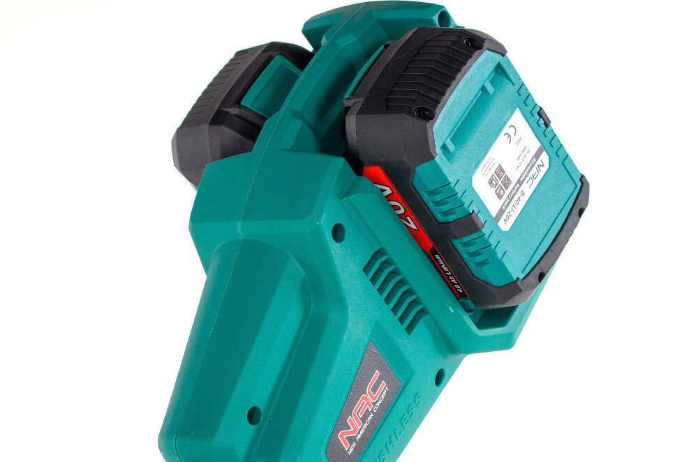 Podkaszarka akumulatorowa NAC BKB-2B40-LI-2x20V wyglad zasilanie