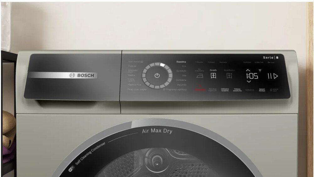 SUSZARKA BOSCH WRB247CXPL panel sterowanie programy funkcje ikony Błyskawiczne suszenie Speed Perfect Plus szybkie skrócony czas efektywność komfort użytkowania codzienna wygoda doskonałe rezultaty suszarka oszczędność czasu wydajne suszenie