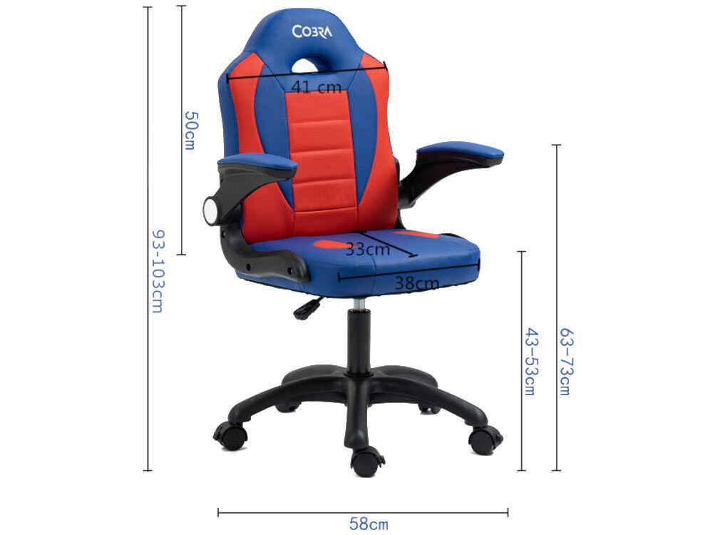 Fotel COBRA Junior Pro CRF2302 7.1T Żółto-czarny Fotel gamingowy Cobra Junior z naniesionymi wymiarami na białym tle wymiary regulacja wysokości całkowitej wysokości siedziska zdrowa postawa wsparcie dla pleców komfortowe siedzisko