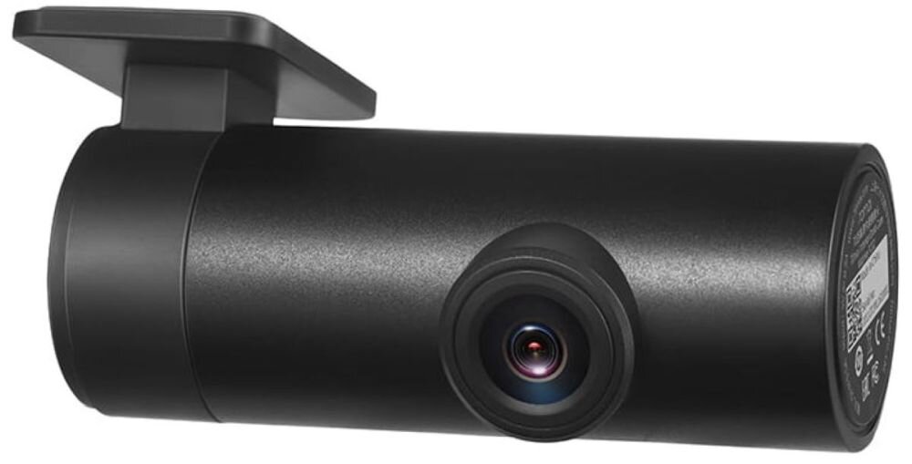 Wideorejestrator 70MAI Dash Cam FC02   obiektyw rozdzielczość nagrywanie kąt zapis sensor czujnik montaż wymiary ładowanie zasilanie auto samochód rejestrowanie karta pamięć pojemność ładowarka obraz zdjęcia filmy aplikacja sterowanie 